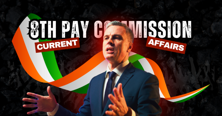 8th Pay Commission Update