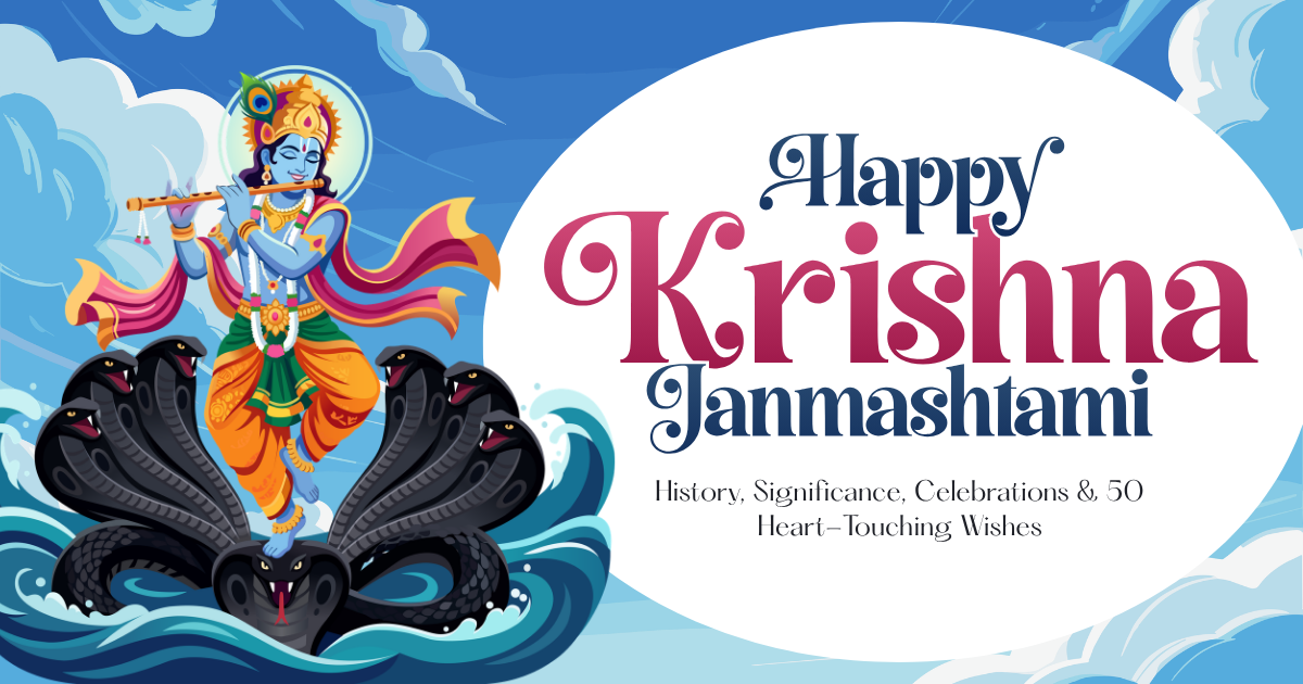 Krishna Janmashtami Wishes