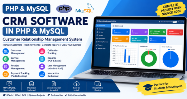 CRM Software in PHP and MySQL