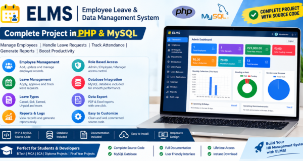 Employee Leave Management System